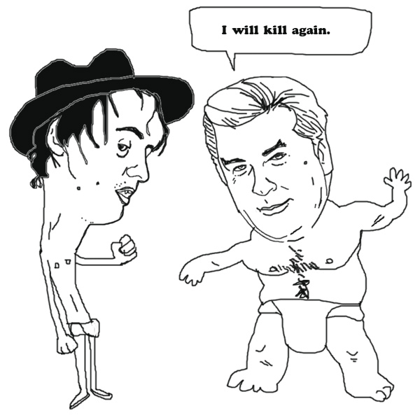 Pete Doherty and Alec Baldwin